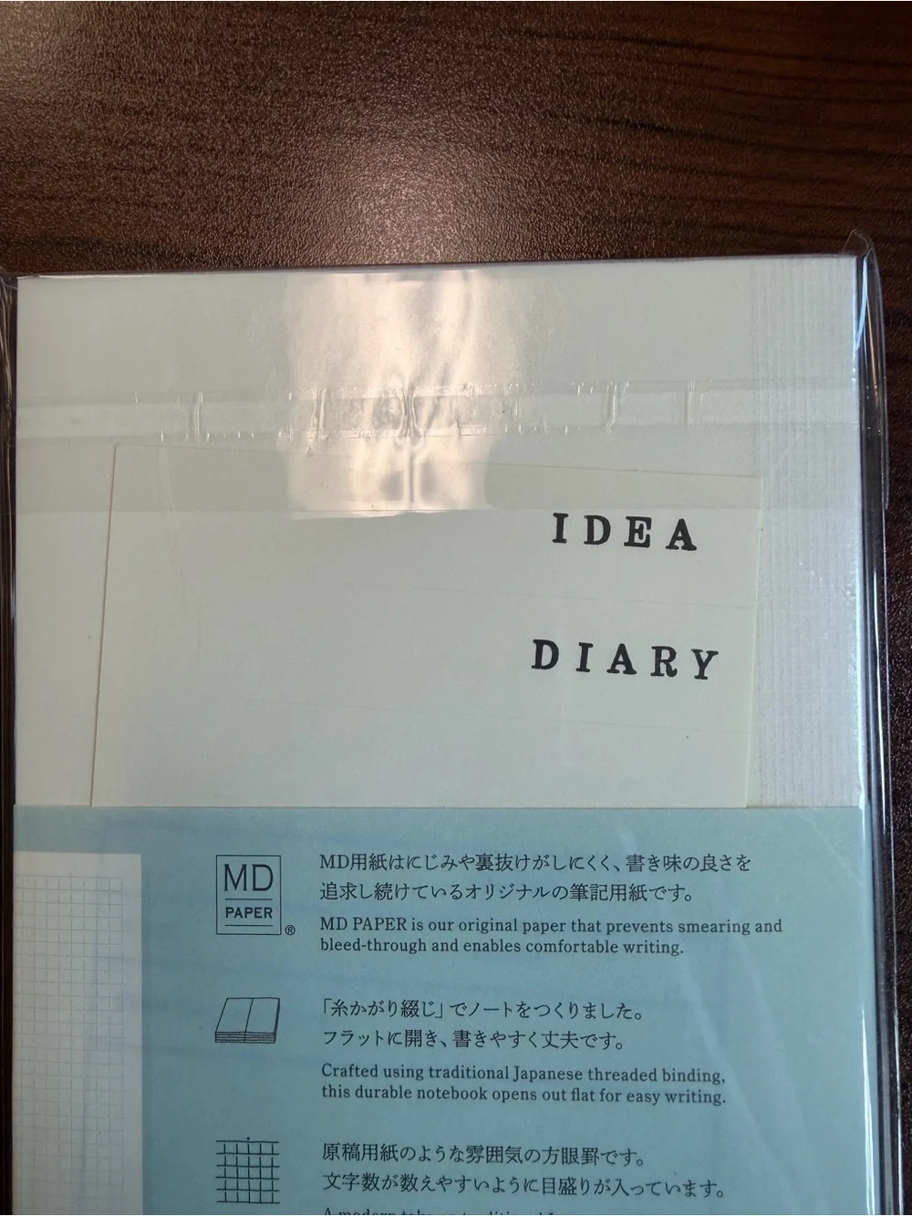 Midori Idea Diary Notebook — White Cover with Pale Blue Band